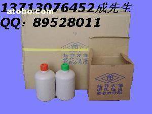 一站式采購(gòu)指南 AB膠、樹脂工藝品及模具材料供應(yīng)商推薦